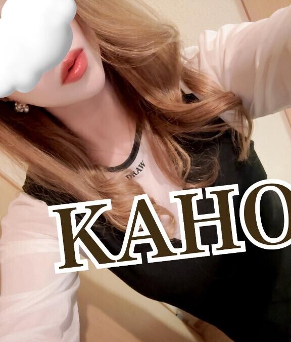 ありがとうございました?