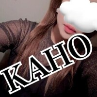 かほ