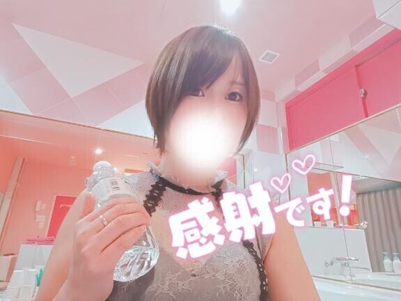 ?5/27?レモンツリーのご新規Sさま?