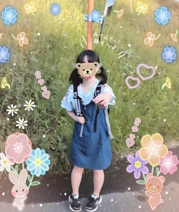 [お題]from:1LOW5132さん