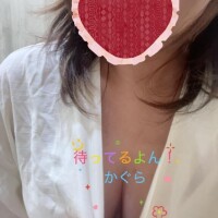 かぐら