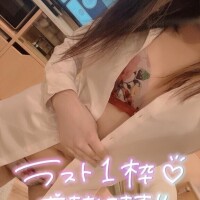 のぞみ
