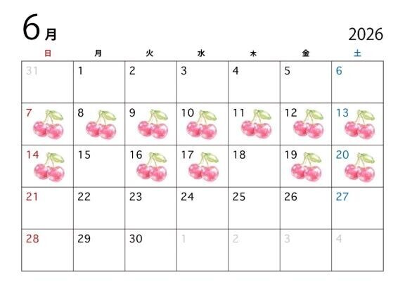 ??次回6月7日??
