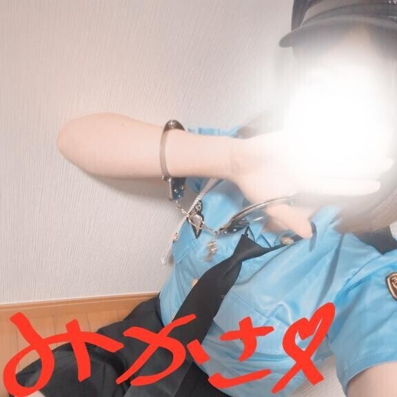 ?出勤?