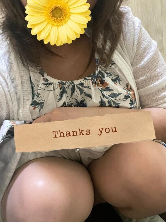 ありがとうございます?