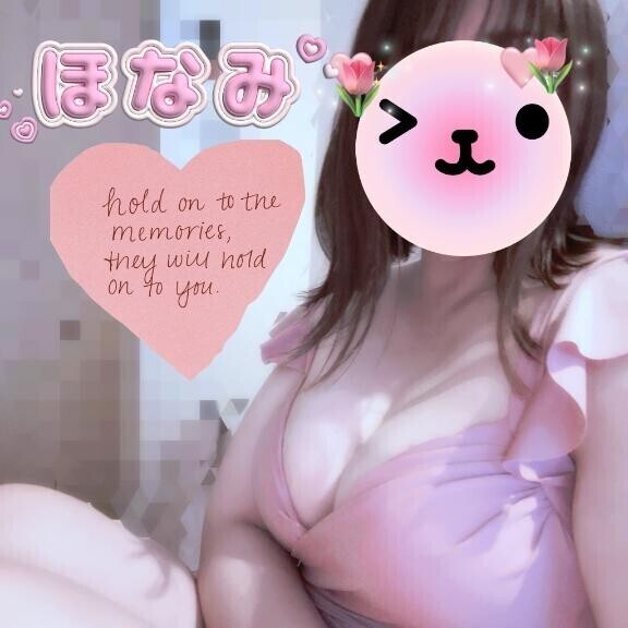 お久しぶりです???