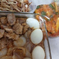みいな