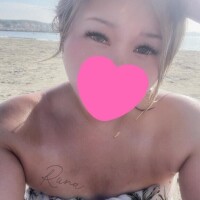 るな