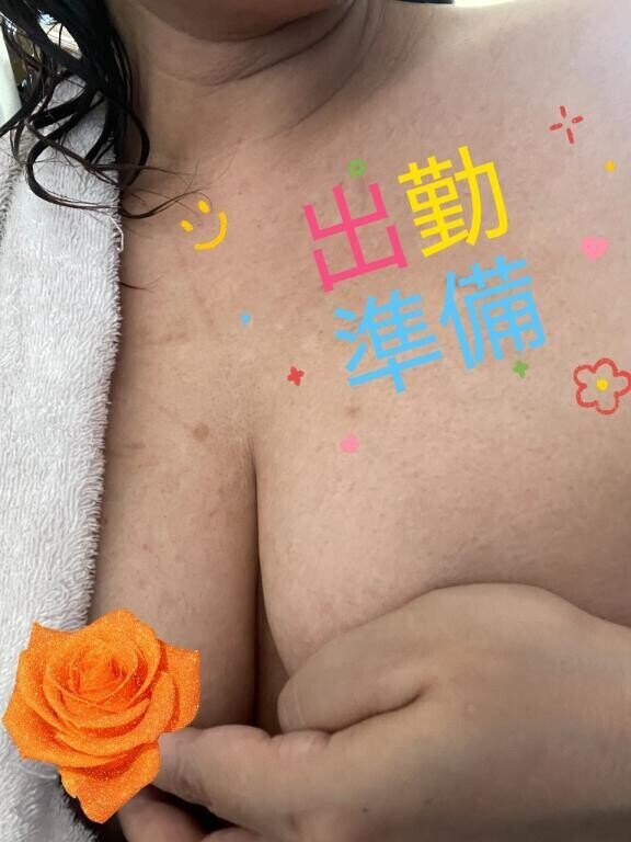 出勤準備～！