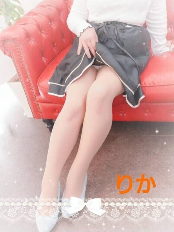 おはよーございます?