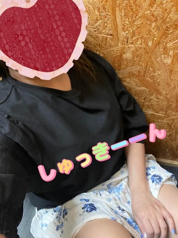 出勤したょん( ????? )