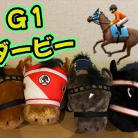 まお