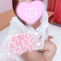 まお