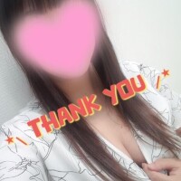 ねむ