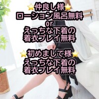 よしの