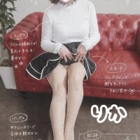 りか
