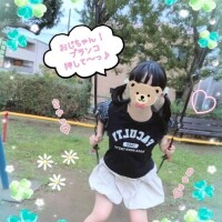 こなつ