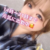 ちひろ