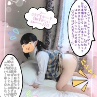こなつ