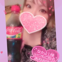 あん