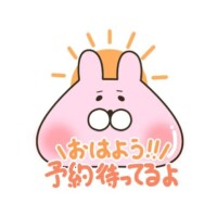 しおり