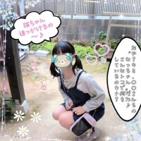 こなつ