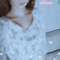 みほの