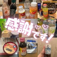 ゆうな
