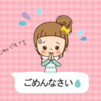 つかさ