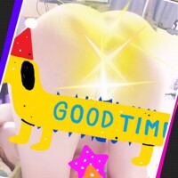 しゆ
