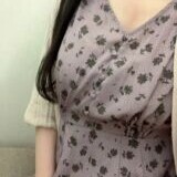 ていら