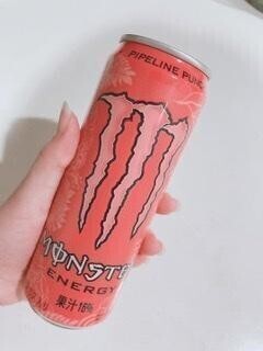 しゅっきんちゅー♡