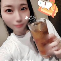 あざみ