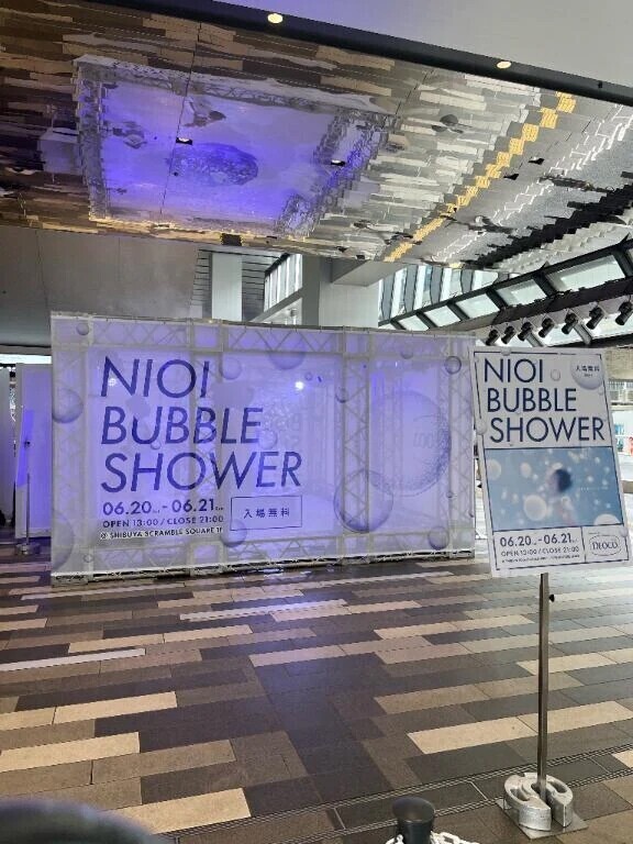 梅雨だね雑談☔️🐌ﾉｿﾉｿ…