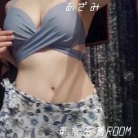 あざみ