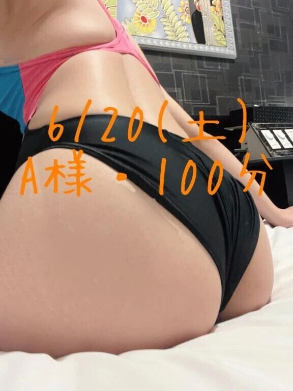 🇨🇳A様ありがとう☘️