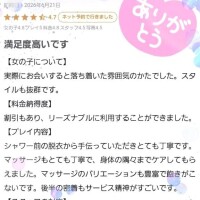 あざみ