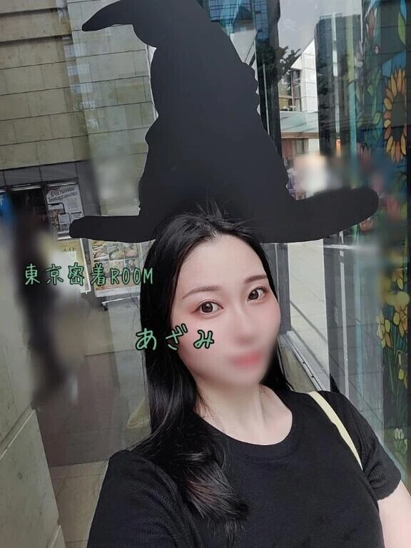 スリザリン🐍