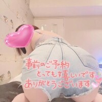 みあ