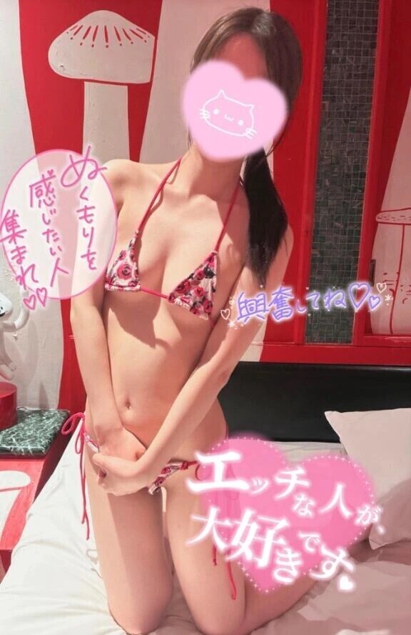 今日はなにしてますか？？