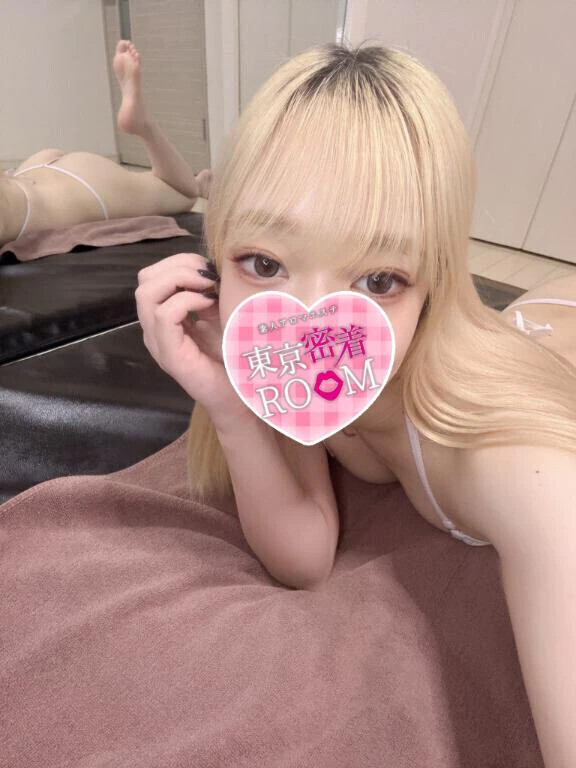 おちり🍑