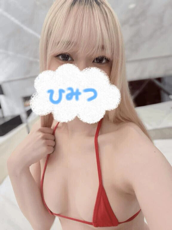 早起きおはよ🫶