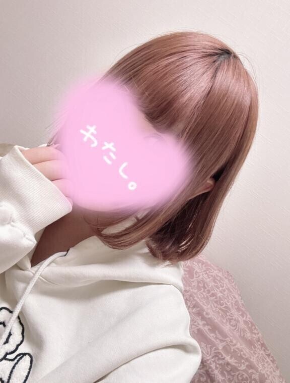 16時、17時から！