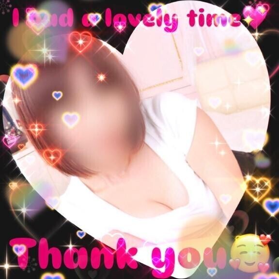 発見🤩