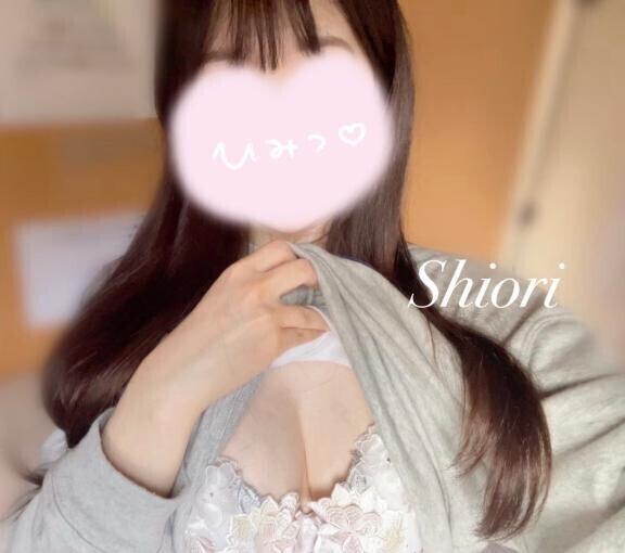 触りたい？
