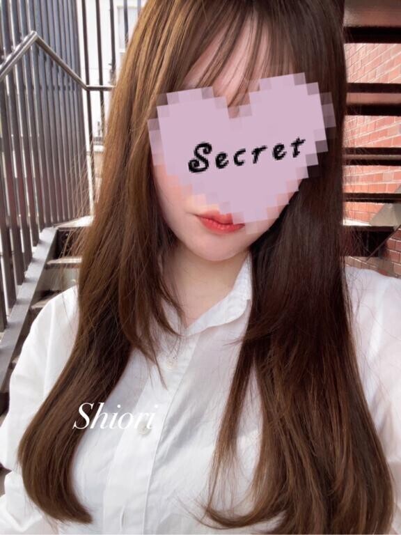まってるね♡