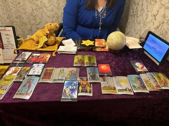 さてさて🔮