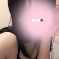 そら