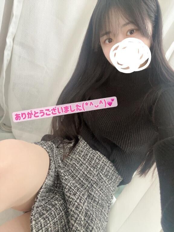 今日のお礼💌♡