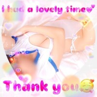 あいり